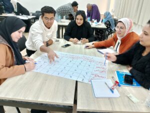 Inceptaeg 29 300x226