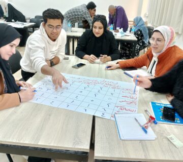 Inceptaeg 29 360x320